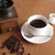 コーヒーを淹れる彼の心境やいかに？